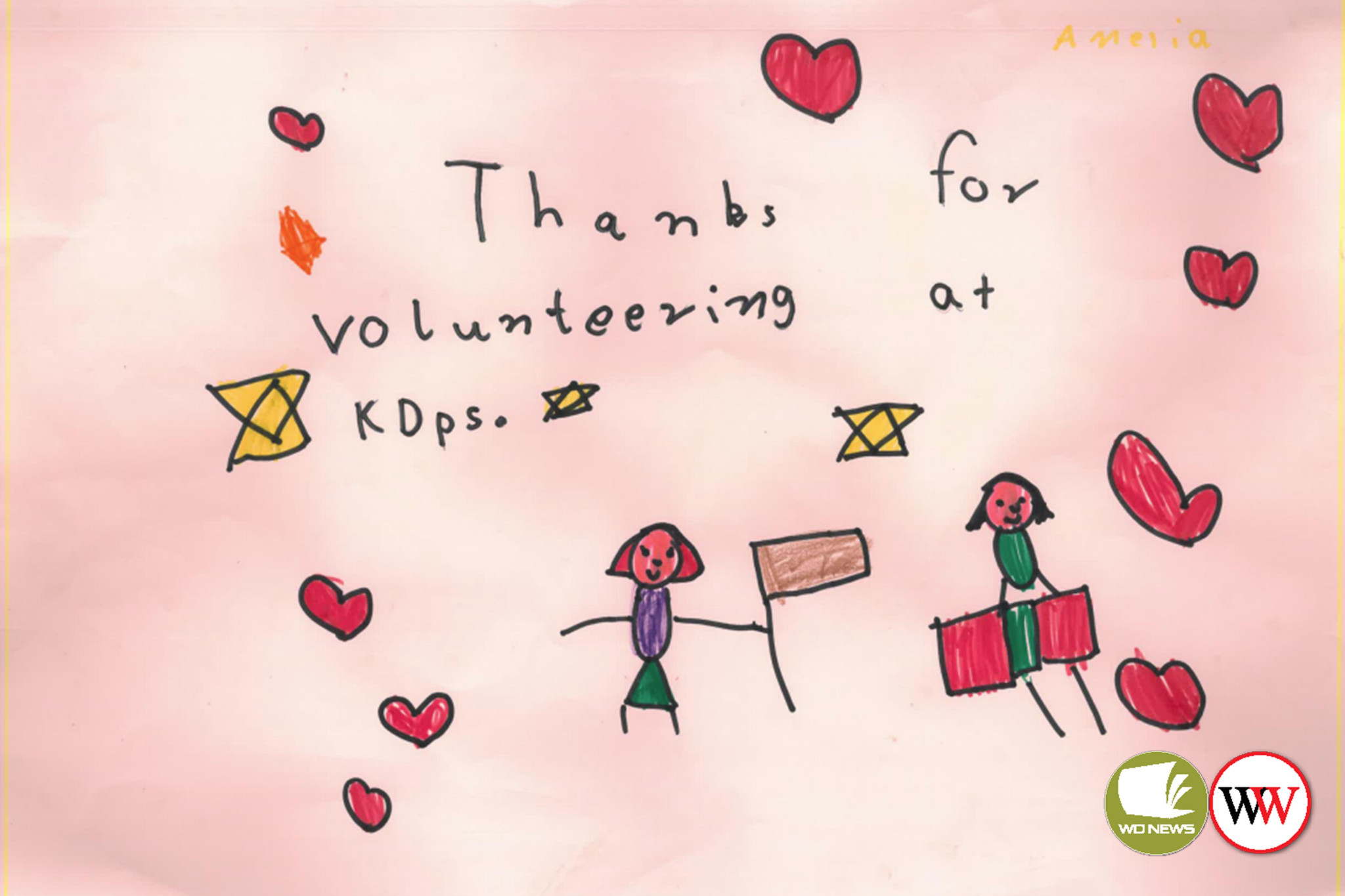 Schools says thanks to volunteers - feature photo